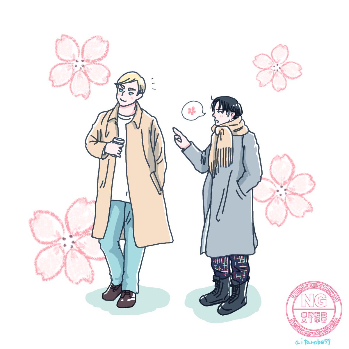 あい〜ん☕️🫖 tweet media