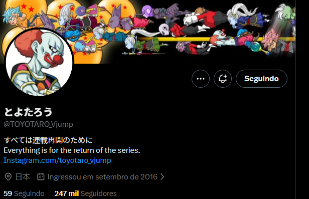 Animes In Japan tweet media