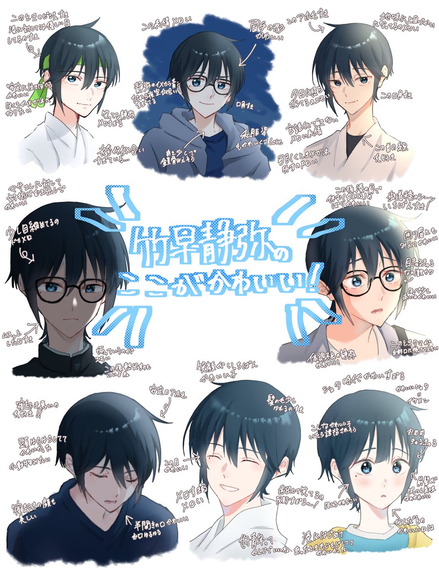 ふゆな tweet media