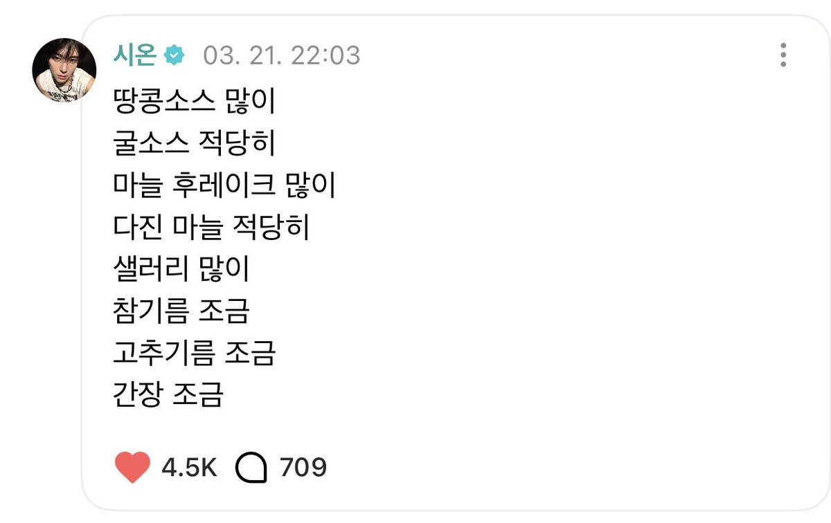 ㅋㄷ..(상태:나말띠잖아달려잉~~~~) tweet media