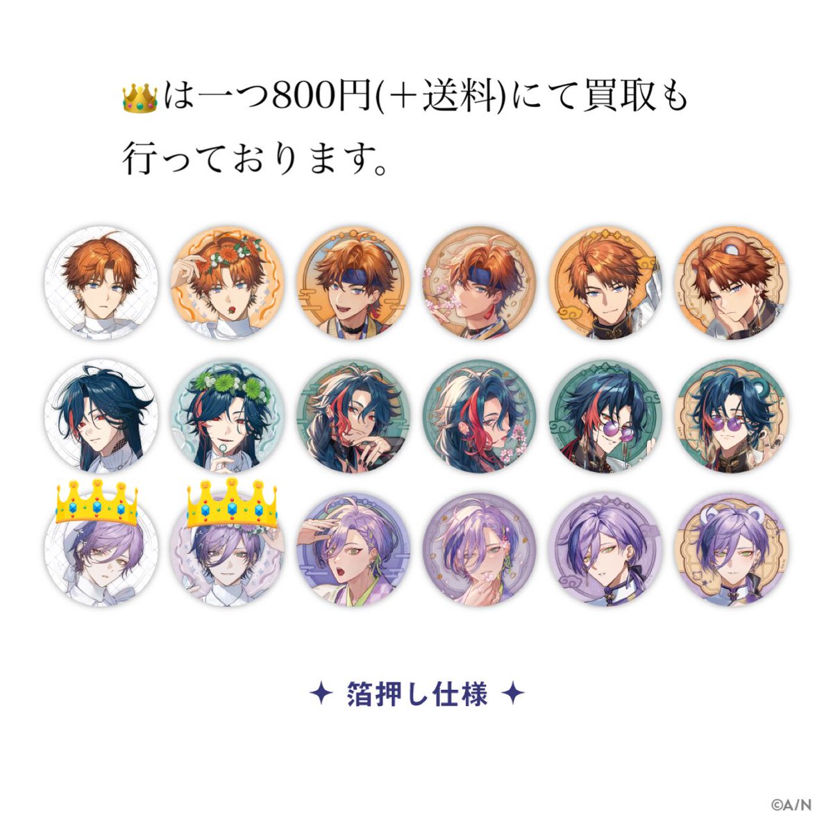 莉瀬 取引垢 初回プロカ tweet media