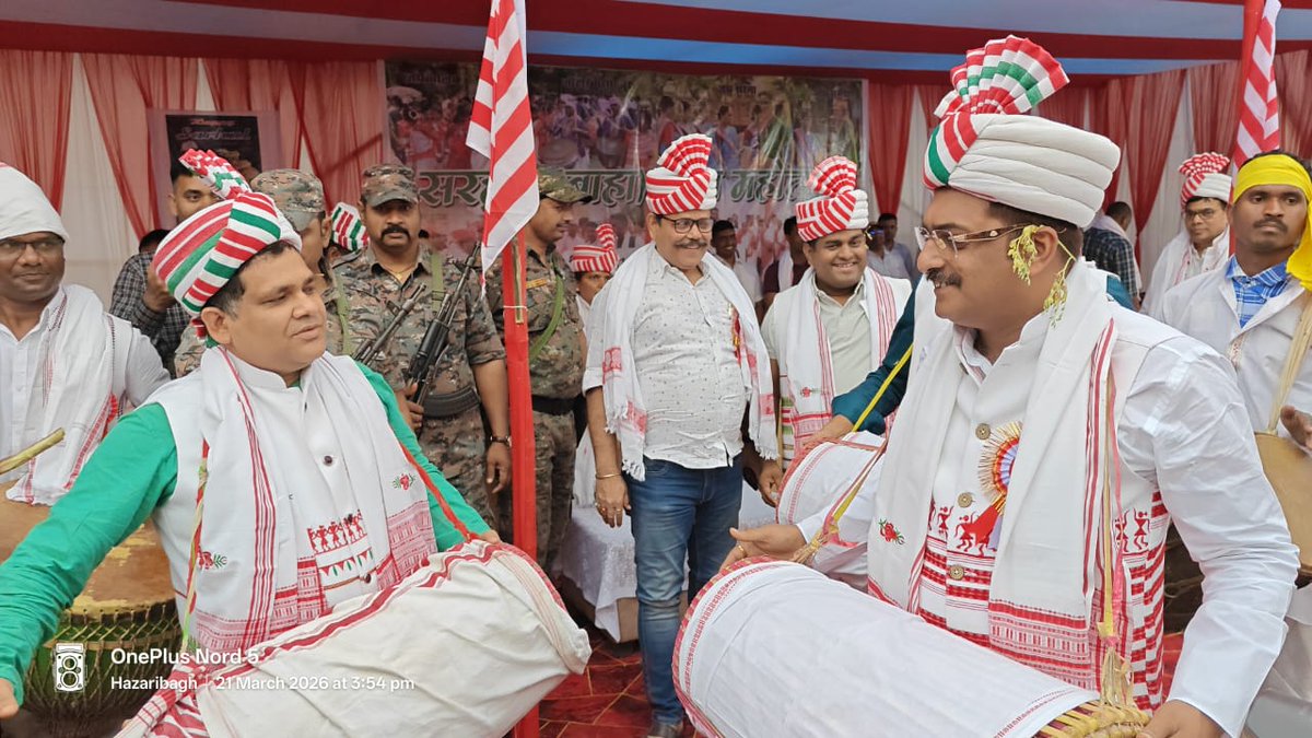 DC Hazaribag tweet media