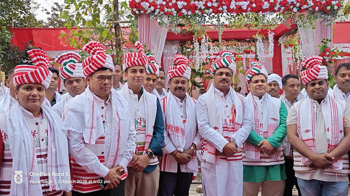 DC Hazaribag tweet media