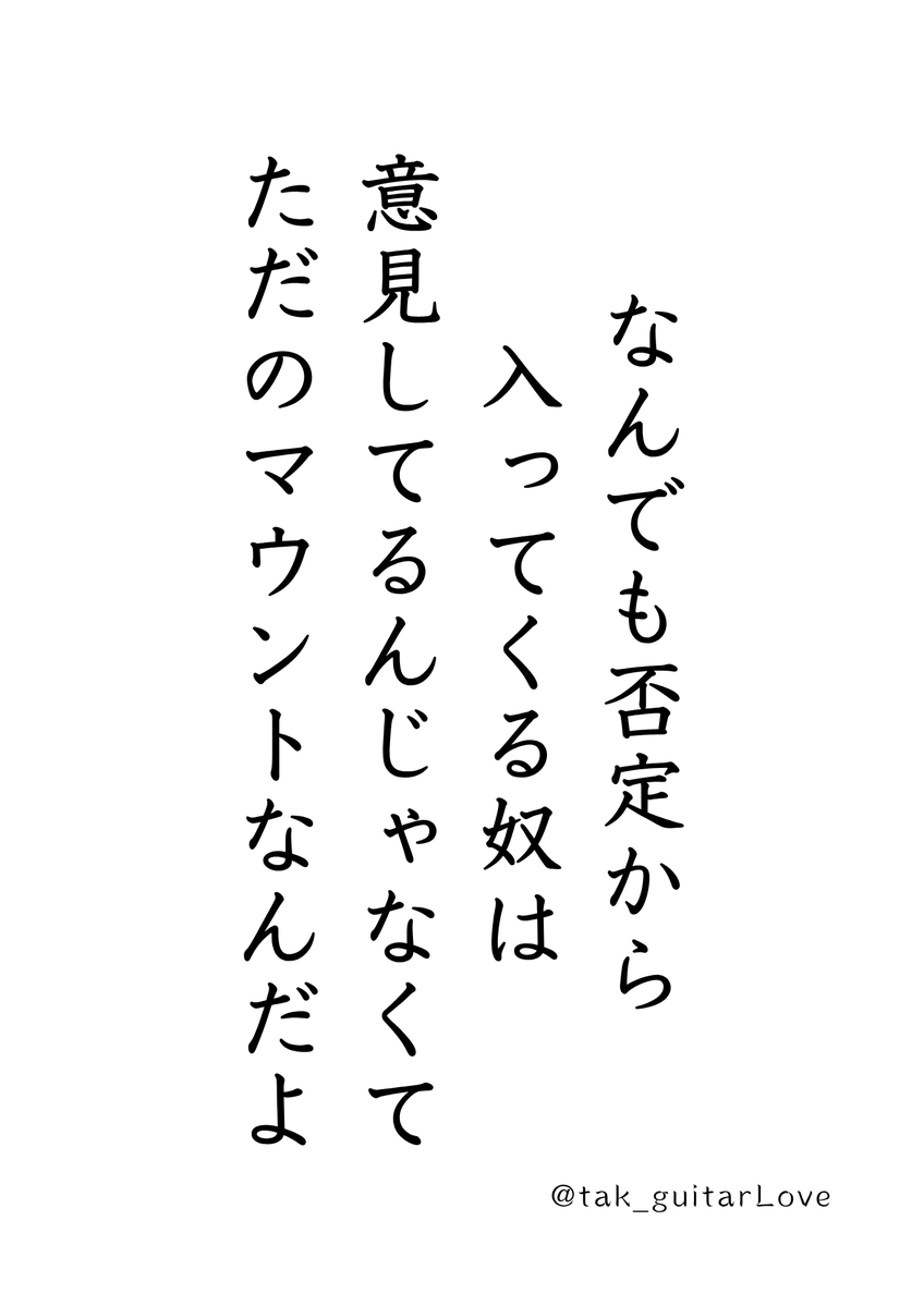 タク(Takuma Ozeki) tweet media