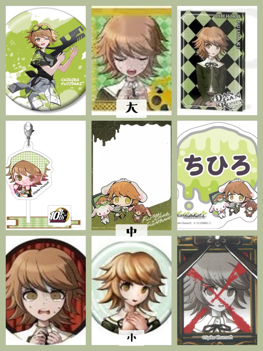 あおば tweet media