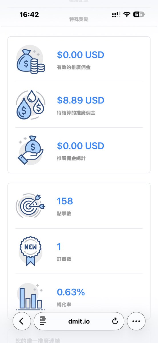 getmoney998's tweet photo. https://t.co/12up05tCba 今天推荐了一个朋友注册vps，分润10个点，真不错👍 https://t.co/k53Ech2mYi