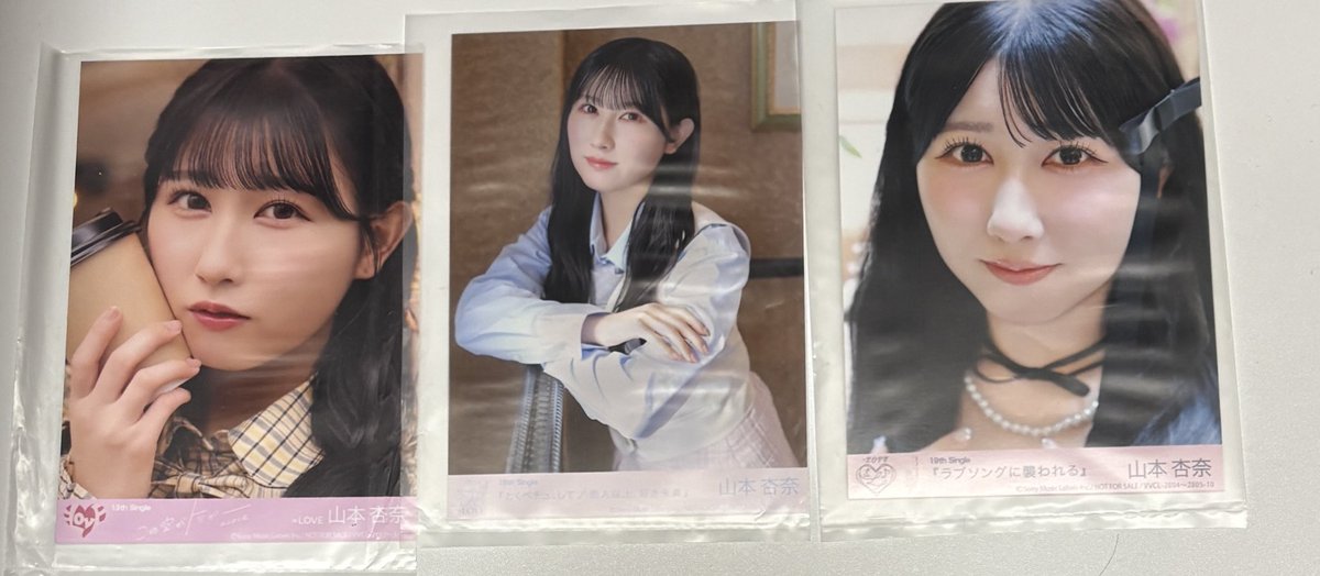 ねこぱんだ（通知不良） tweet media