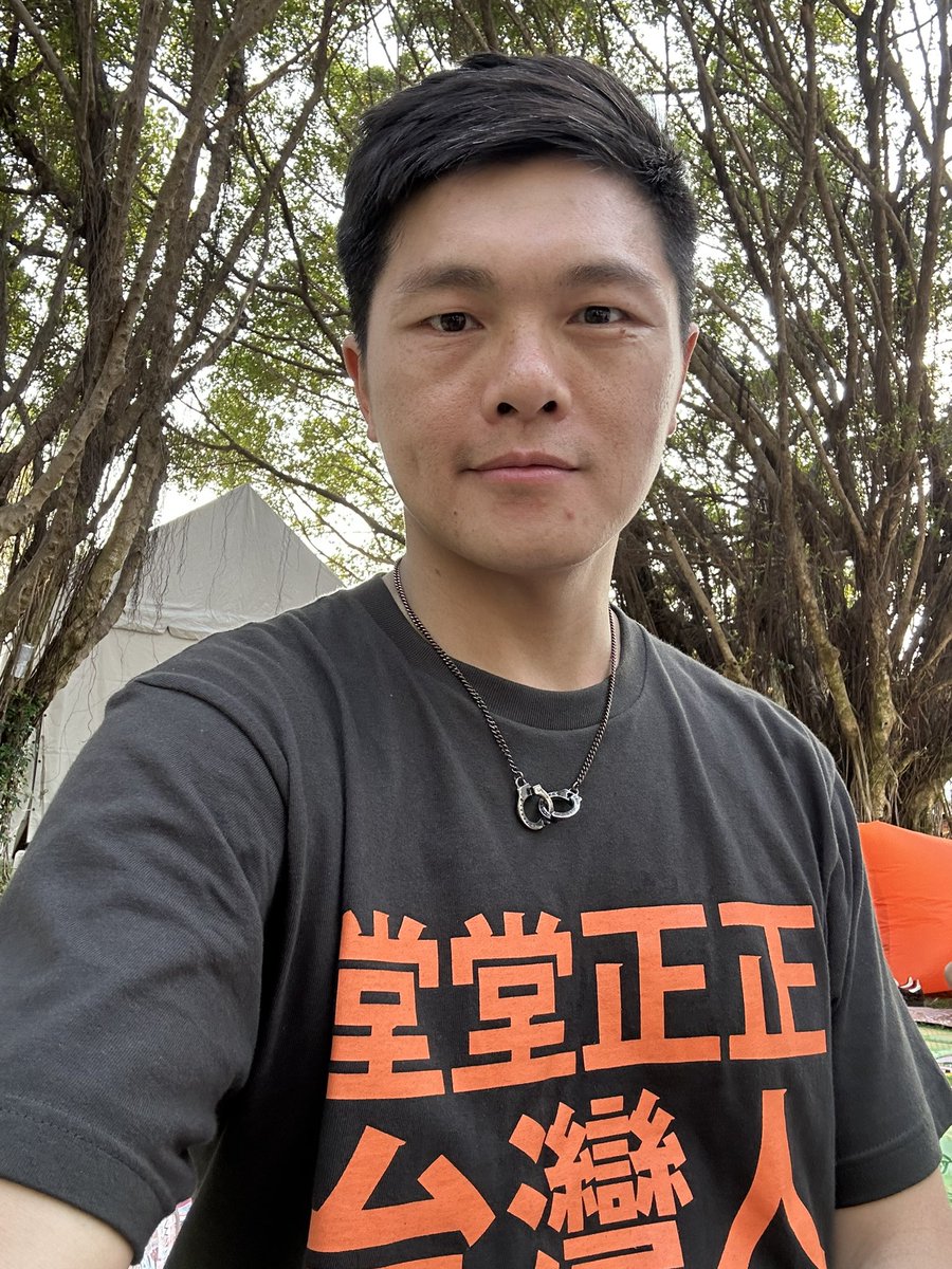 竹本刺刺 tweet media