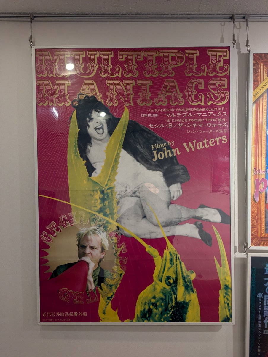 金風呂タロウ tweet media