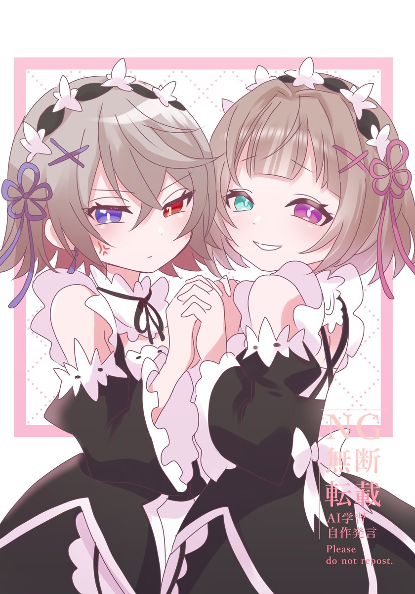 maguro_wcat's tweet photo. レムラム衣装のエレノアとエクセリア様💕
#白猫にゃアート https://t.co/gXmkb8IDYj