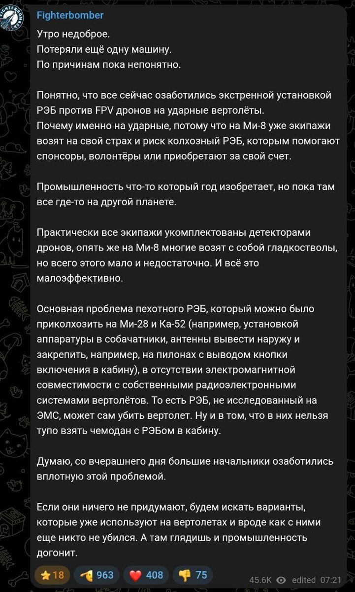 WarTranslated tweet media