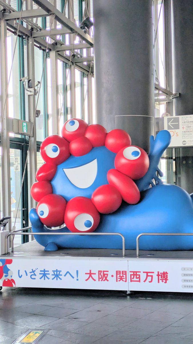 TETE｜4/5アニマーレ E-20 tweet media