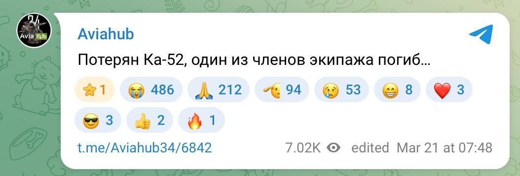 WarTranslated tweet media