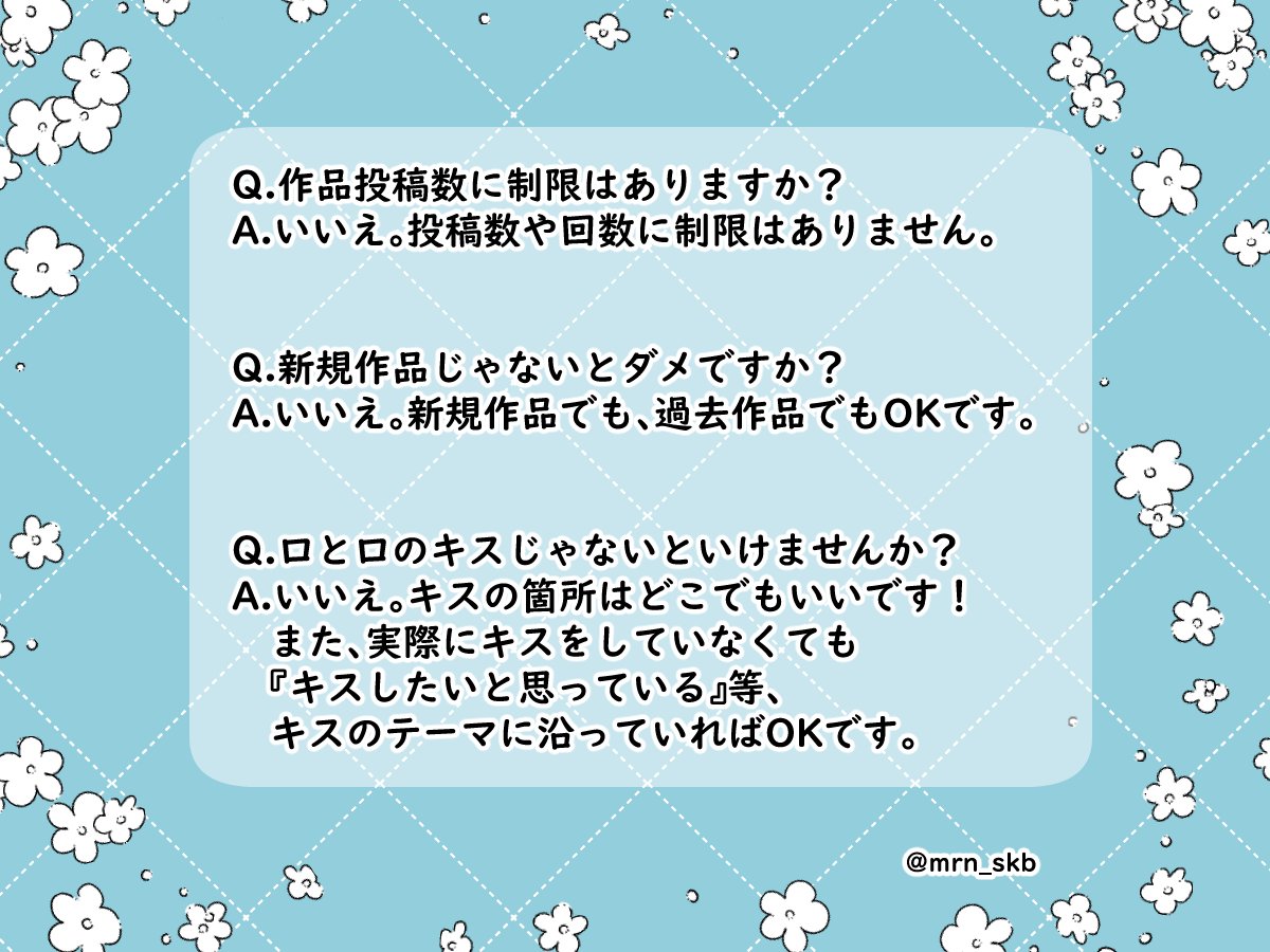 まりん⚓ tweet media