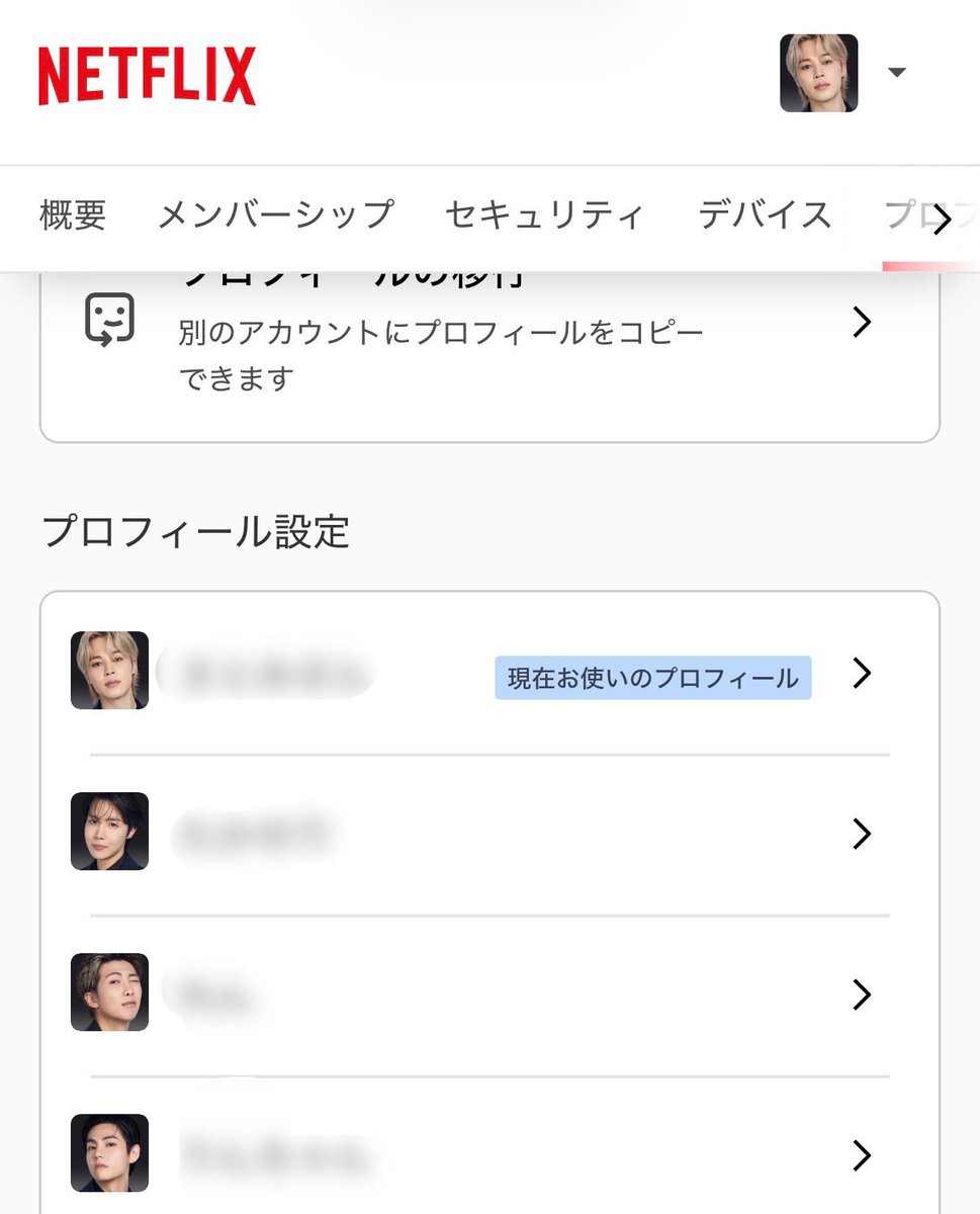 furgie_select's tweet photo. とりあえず、
家族のアイコン勝手に変更しました👍 https://t.co/woTQy0GgsD