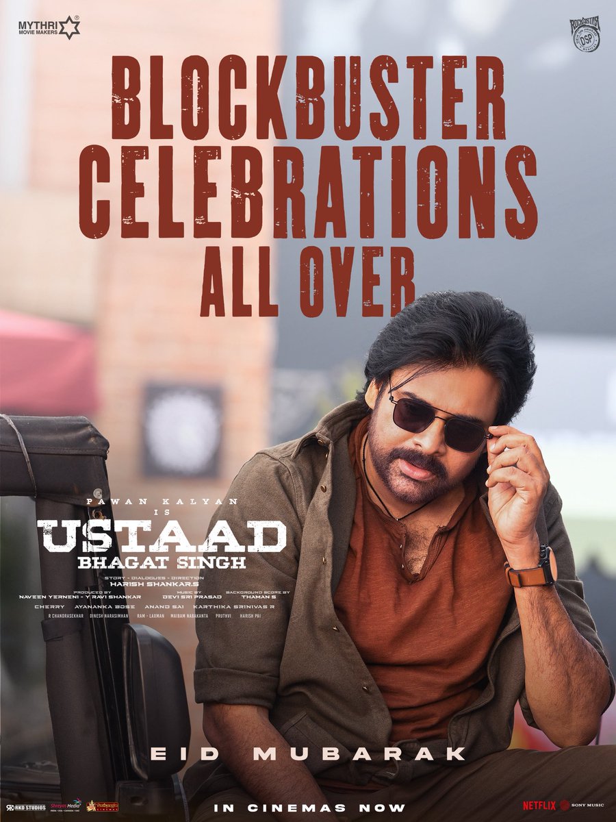 LAKSHMIVENUGOPAL 🌞 tweet media