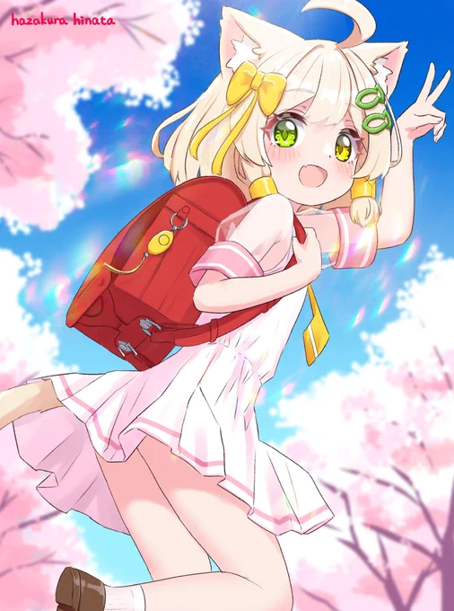 制服かやちゃん #ランドセルの日