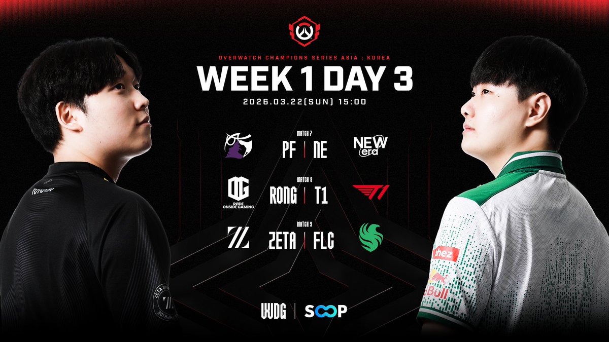 Overwatch Esports Asia tweet media