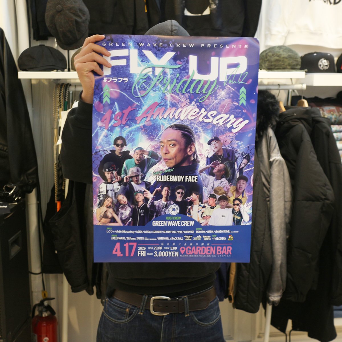 GIMME FIVE tweet media