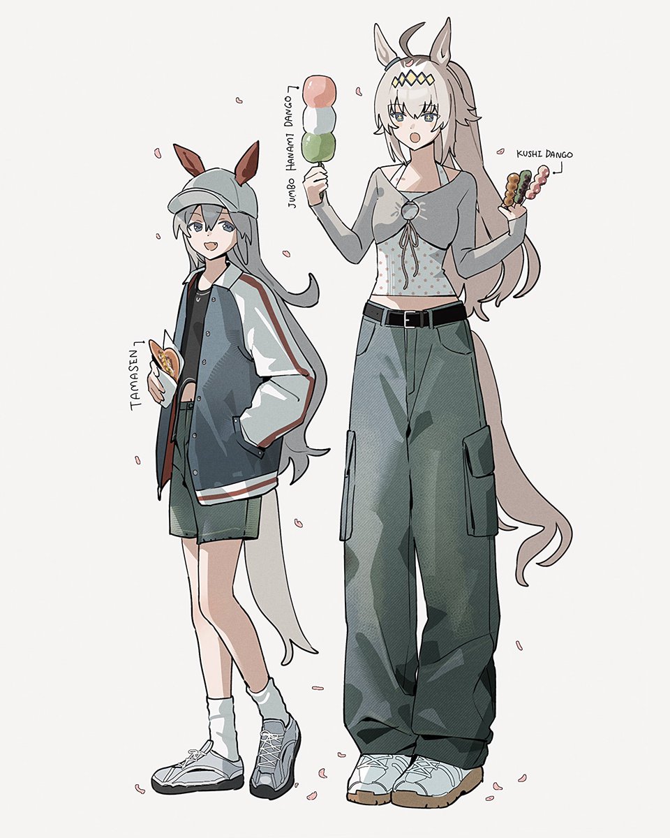 まだごはん tweet media