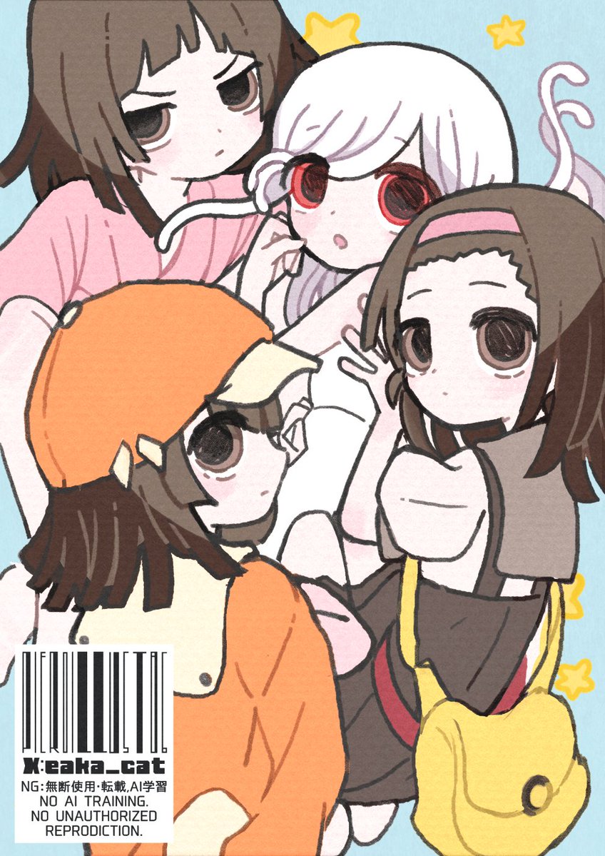 PIERO🐼3/29 イシン15 せ22b tweet media