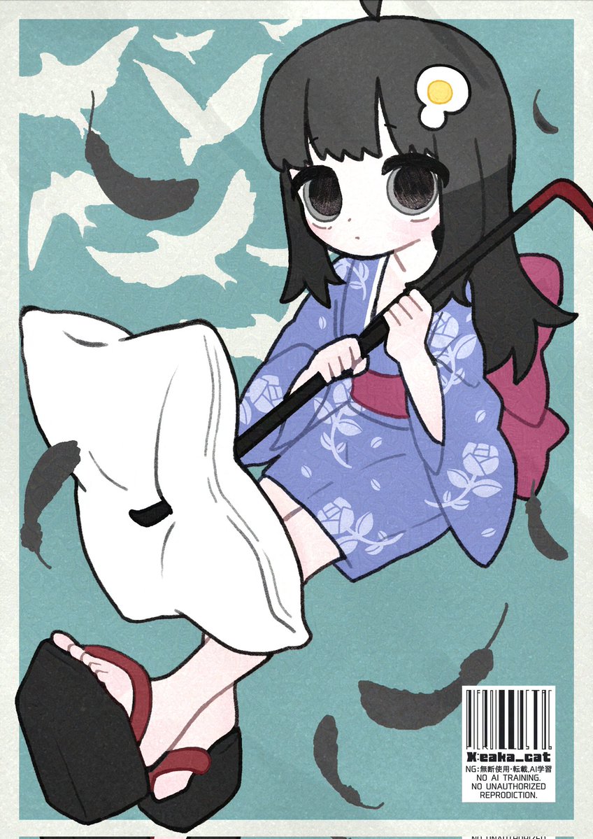 PIERO🐼3/29 イシン15 せ22b tweet media