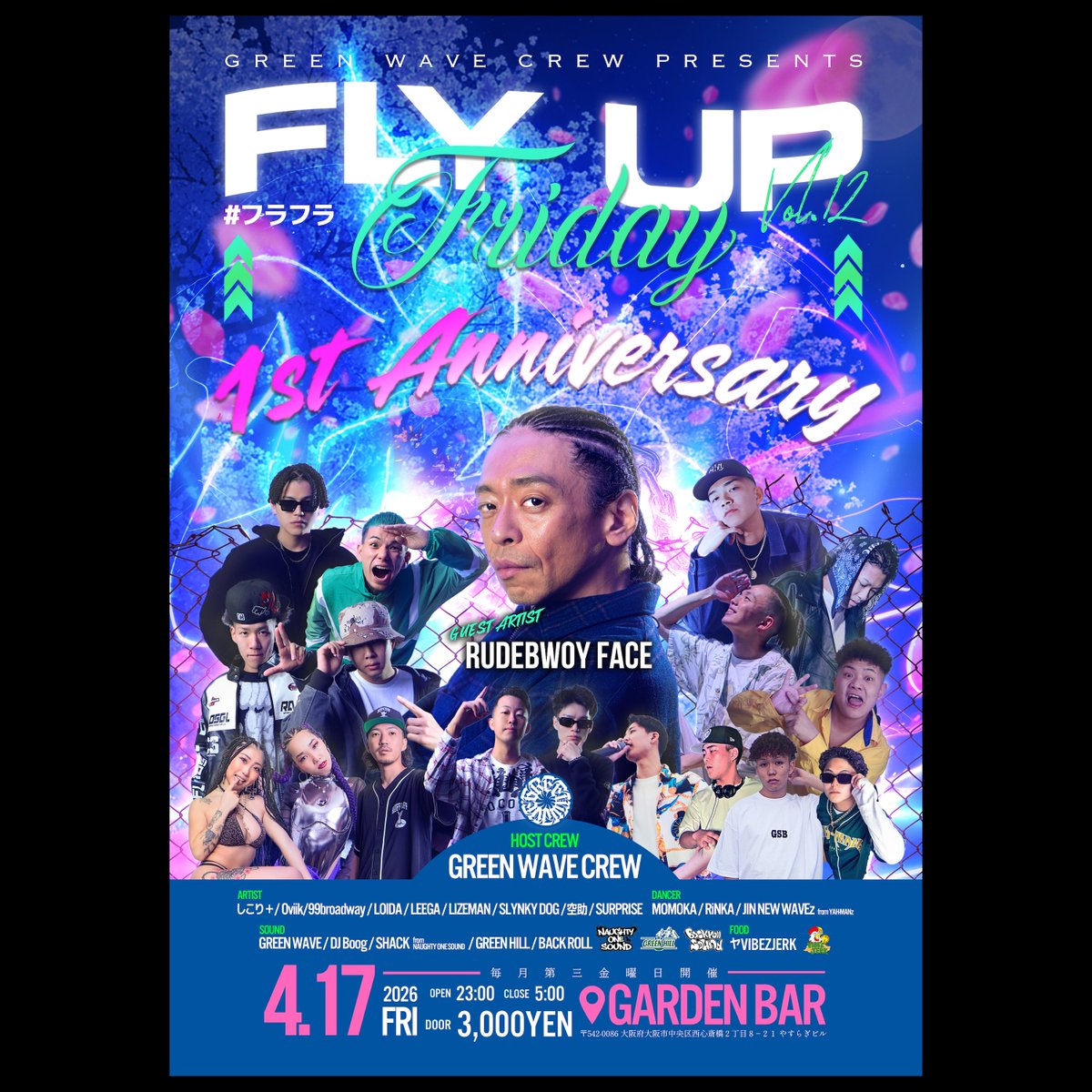 GIMME FIVE tweet media