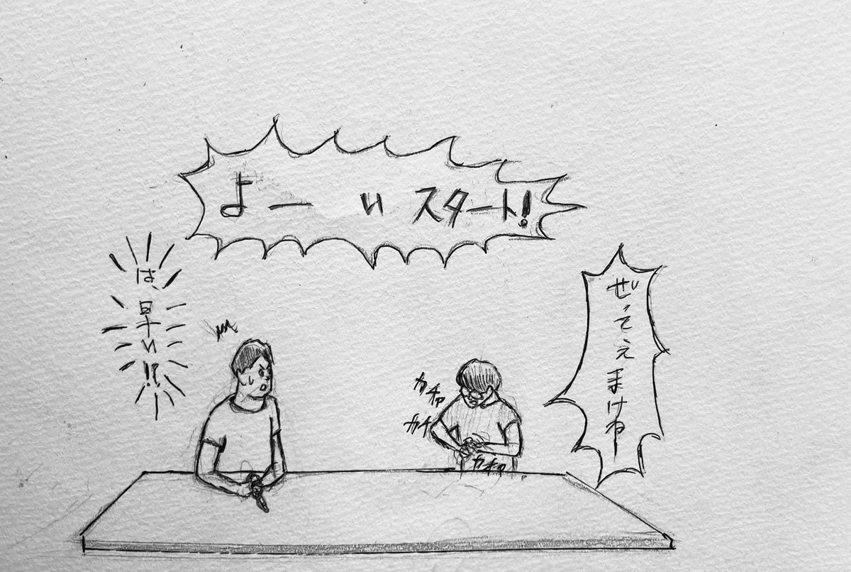 quehorees's tweet photo. 僕の地元のヤバイやつ（後輩） https://t.co/G3cld3LS48