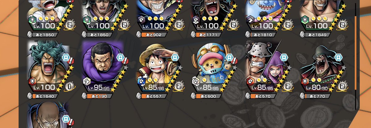 にべべ tweet media