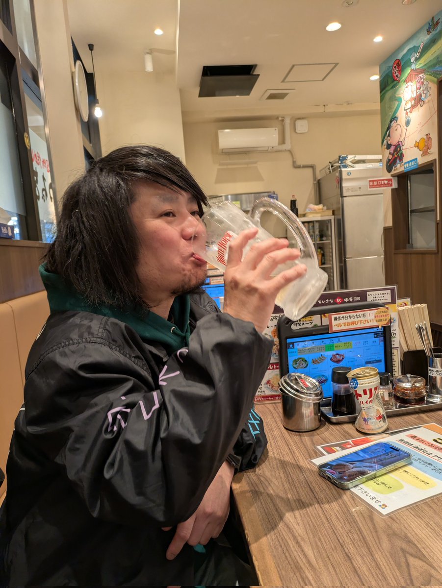 けごん tweet media