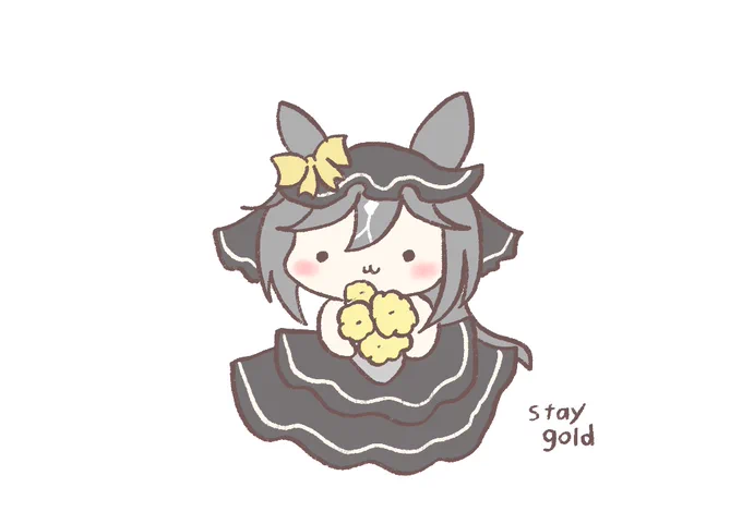 ドレスのステイゴールド Dress Stay Gold