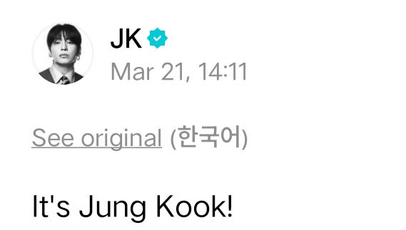 vjoonism's tweet photo. thank god he told us https://t.co/yNEJ8NkrNl