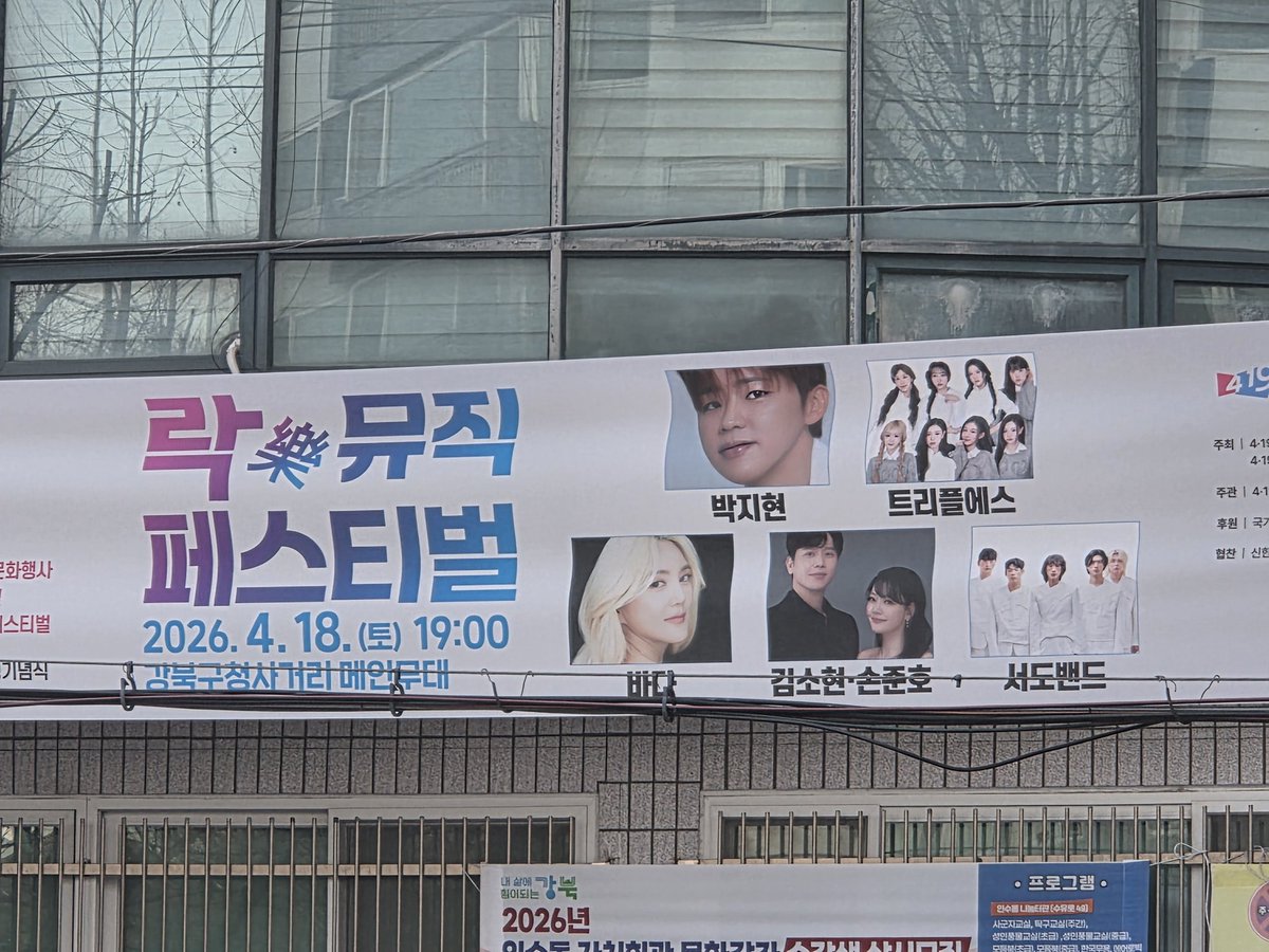 티티타카 tweet media
