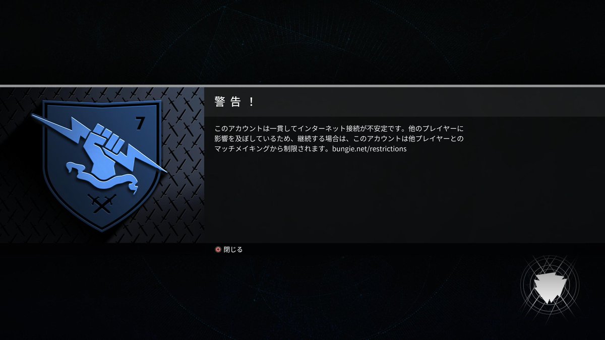 ゲーム、アニメ@葉月 tweet media