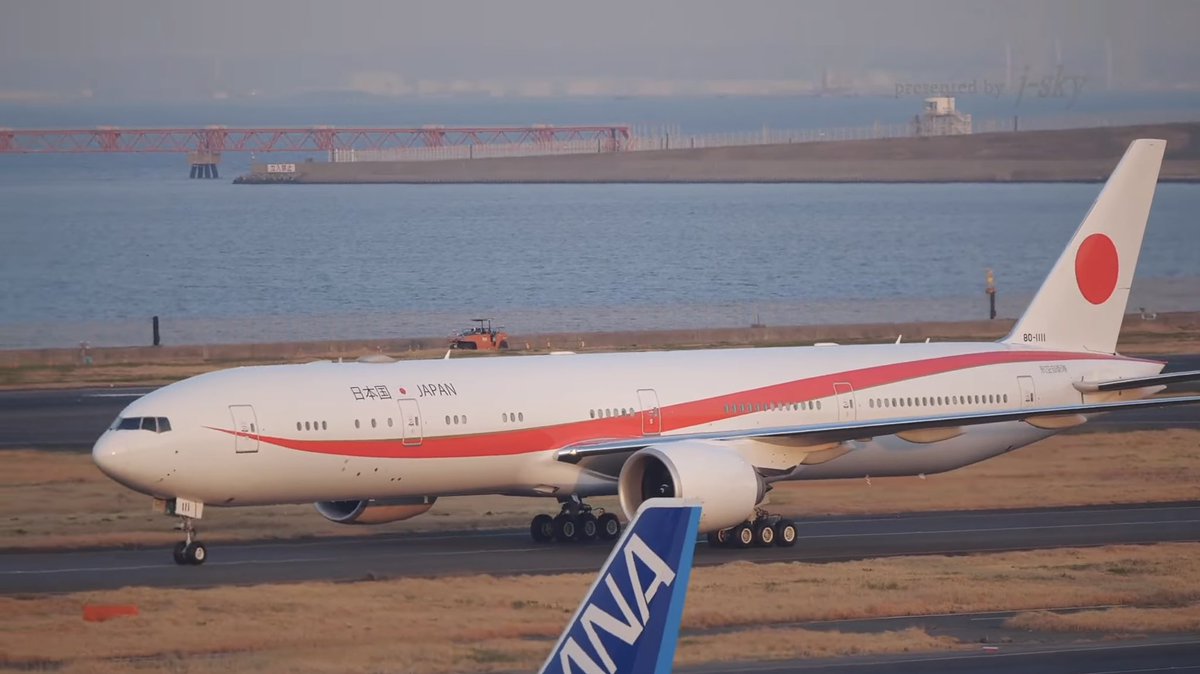 k1225jp's tweet photo. 帰国したようですね。
羽田空港ライブカメラより
#高市首相 https://t.co/RNipC7GBeM