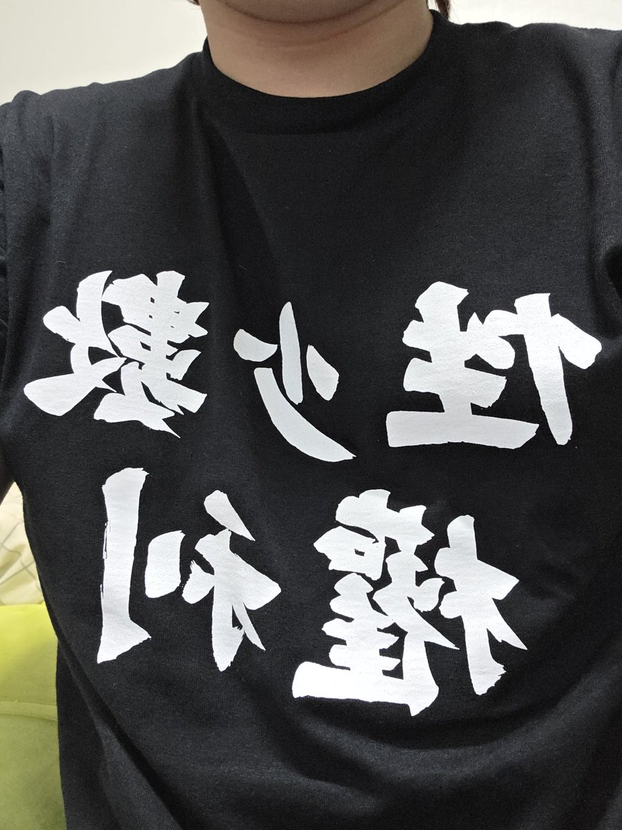 네오스티그민🏳️‍⚧️ tweet media