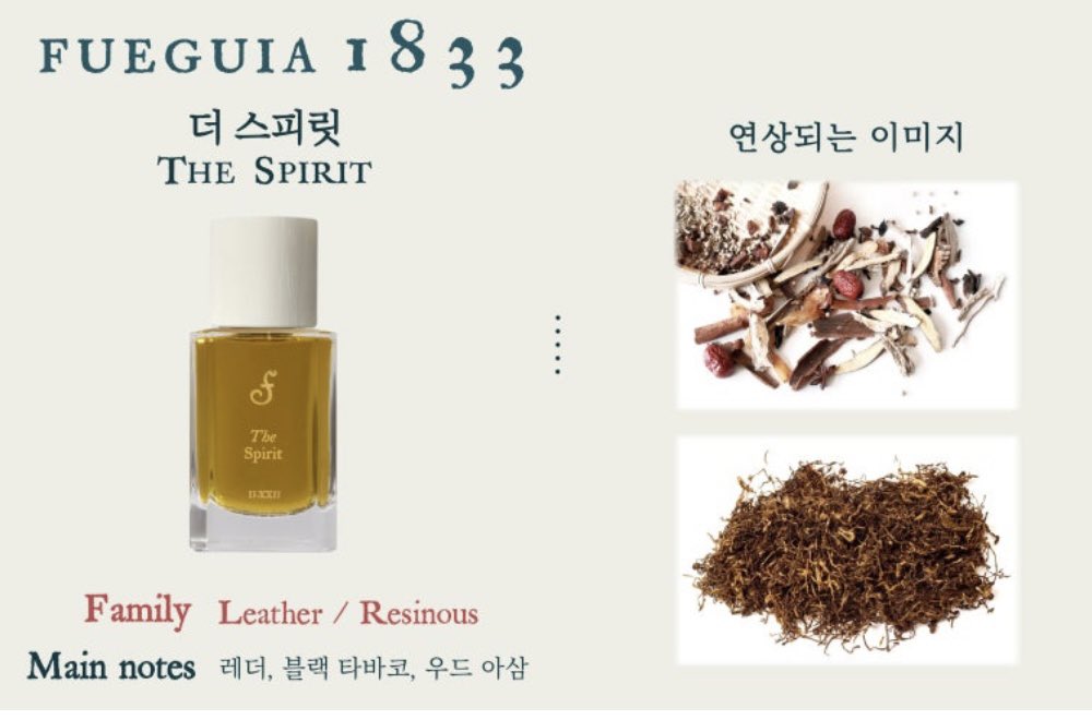 이자뿌쓰요 tweet media