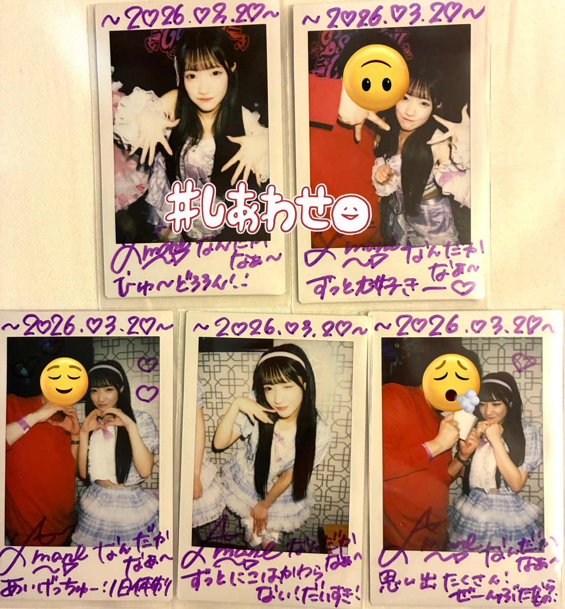 debupnanda's tweet image. 昨日は甘音にこりさん所属のあいげっちゅーの新体制LIVEにも参加

新体制はグループ名を一新ということで新曲も増えて新たな出発の意思を感じました

そして新衣装良い感じで🙆

スパマカの天甜さんのユニットもLIVEがありややっぱりパフォーマンスも凄い

#あいげっちゅー #I's Meryy Go Round #Spice