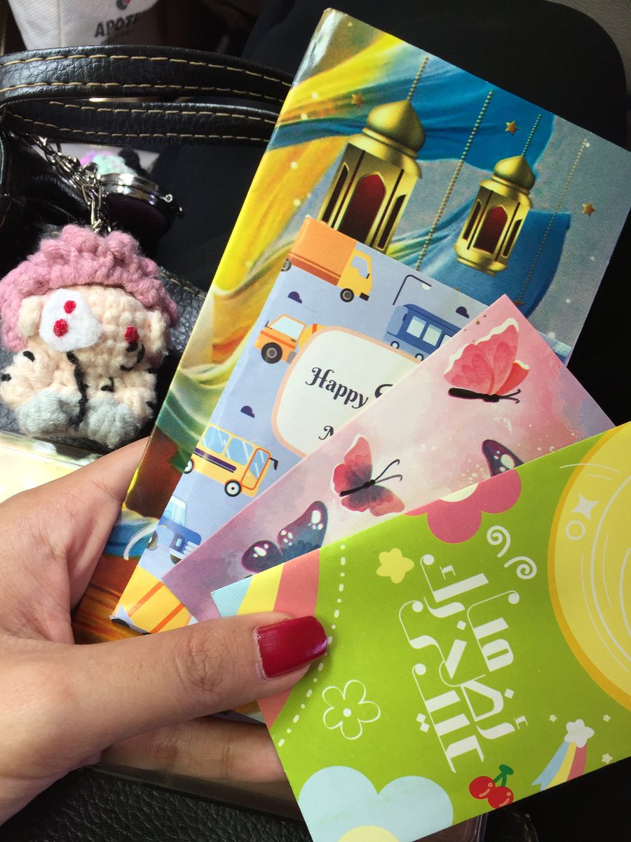 Tia ⪩. .⪨ || rest tweet media