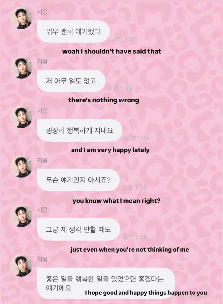 sophie 소피 🍲💕 tweet media