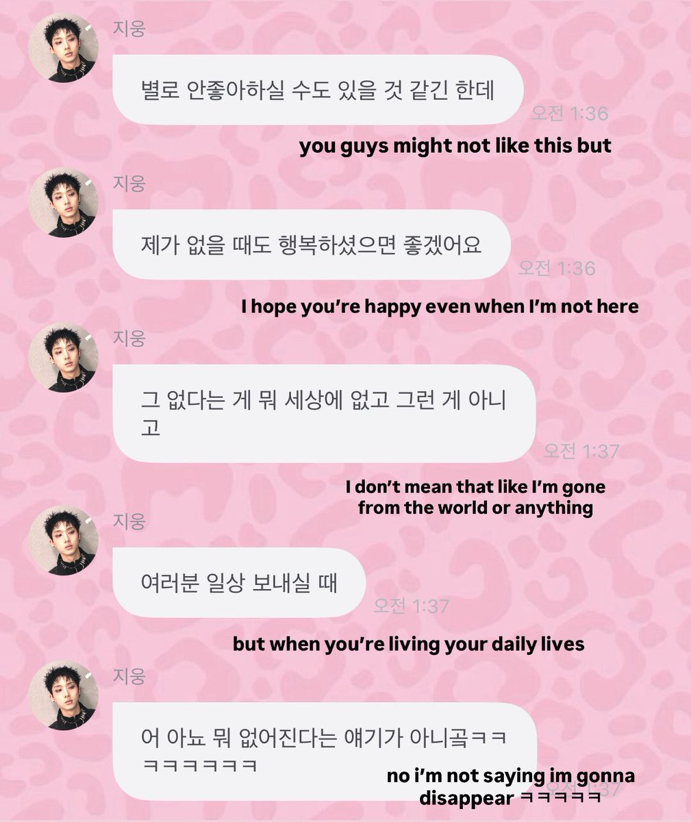 sophie 소피 🍲💕 tweet media