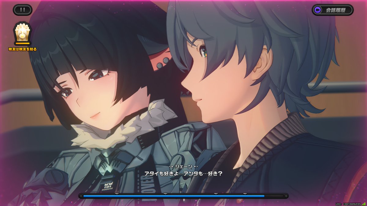 デタラメチェリーニア tweet media