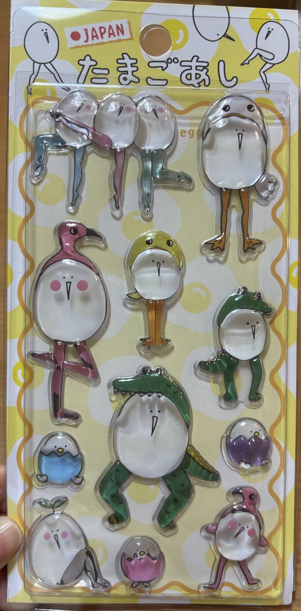 あぃ💕カビゴン推し tweet media