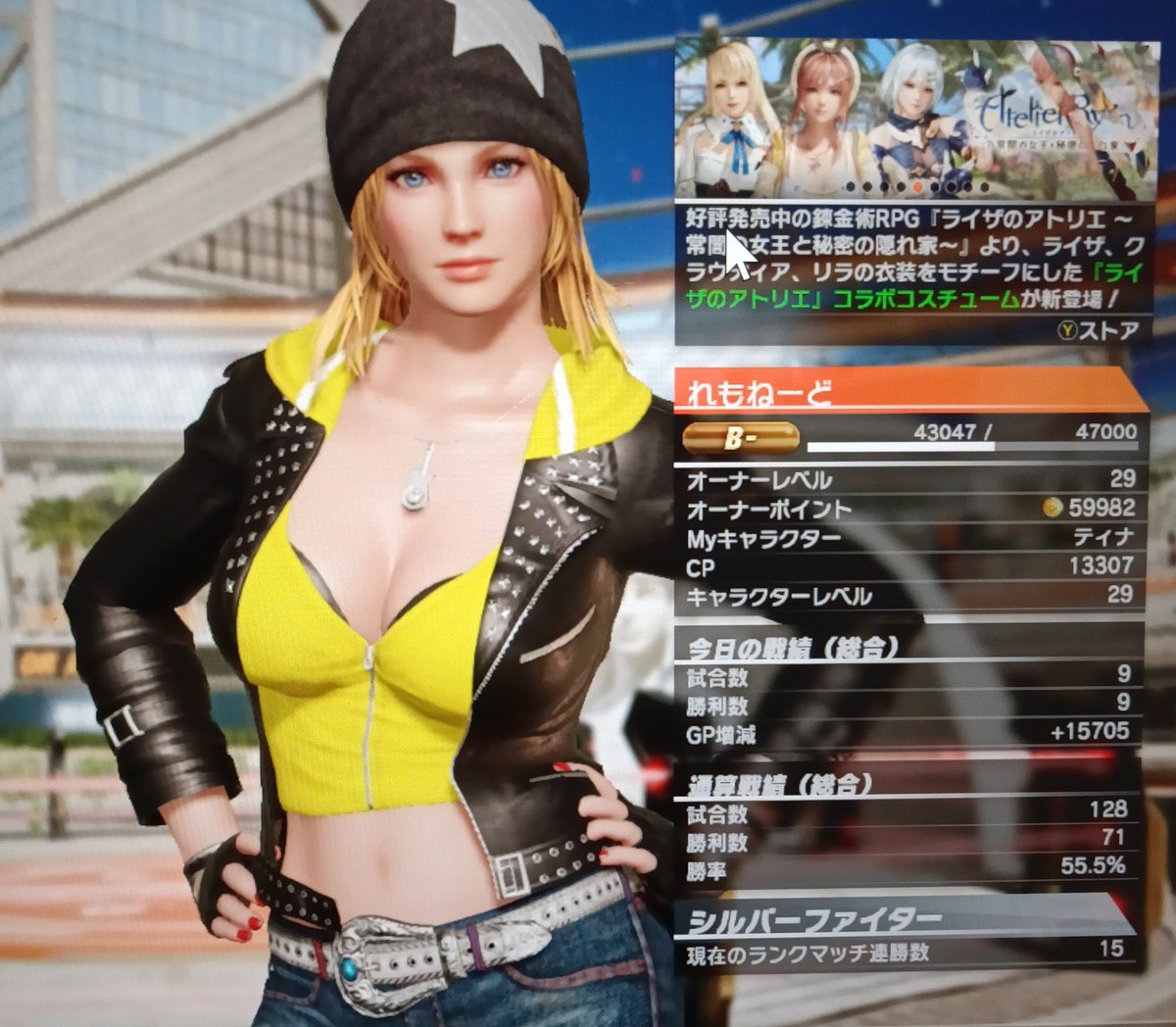 れもねーど 🍋EVOJP2026 tweet media