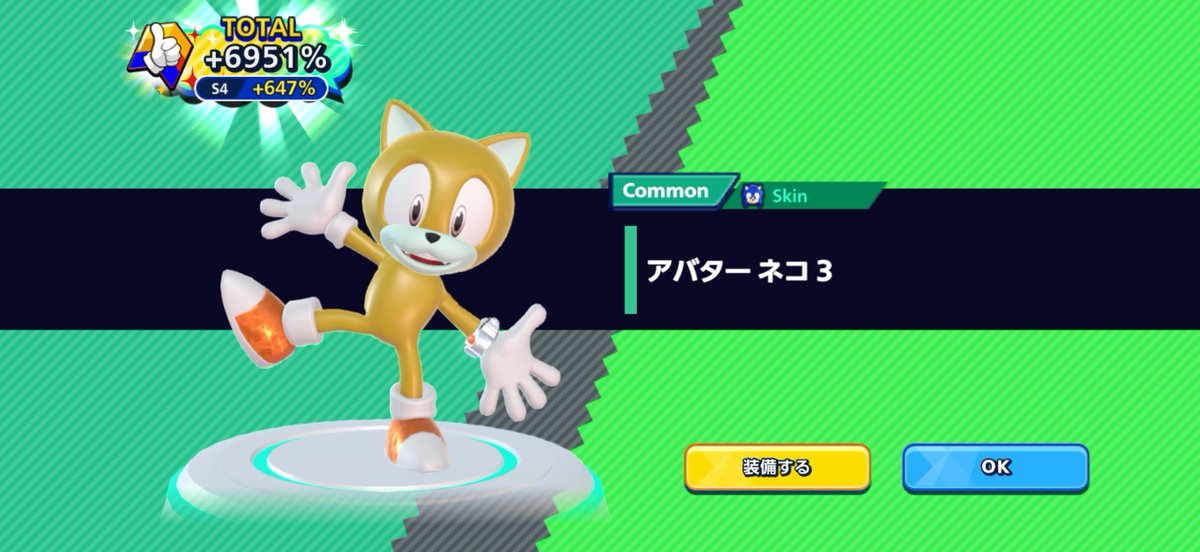 鳳仙花もす tweet media