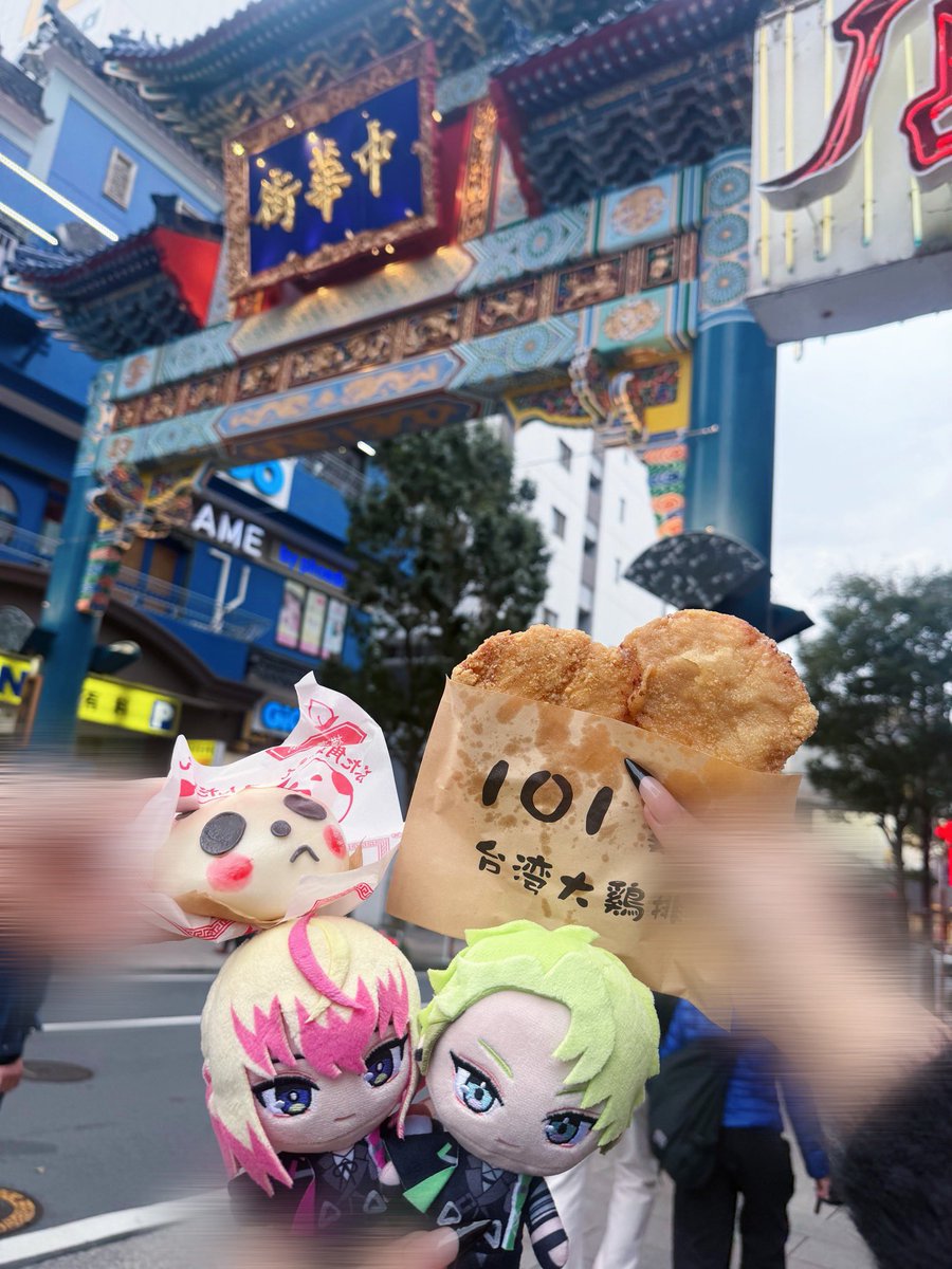 みう㌠ tweet media