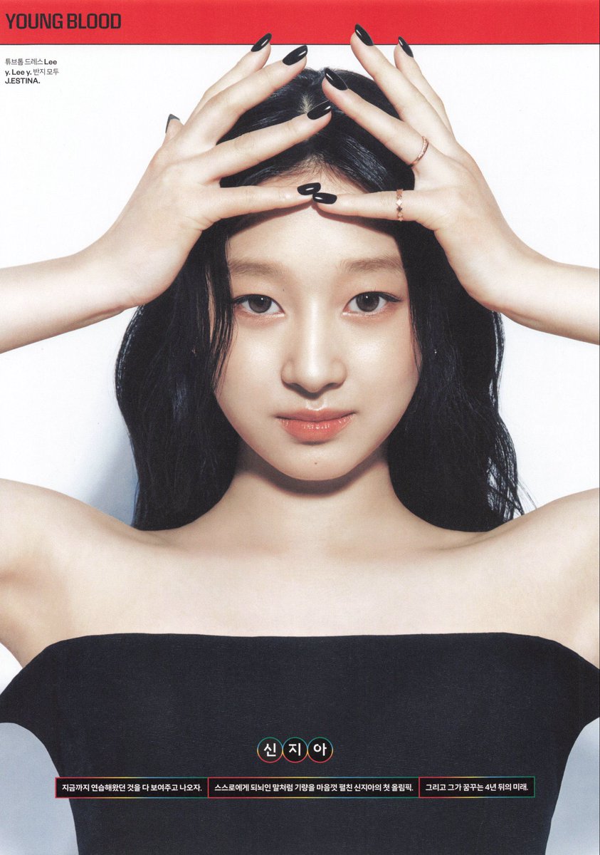 룡🇰🇷 tweet media