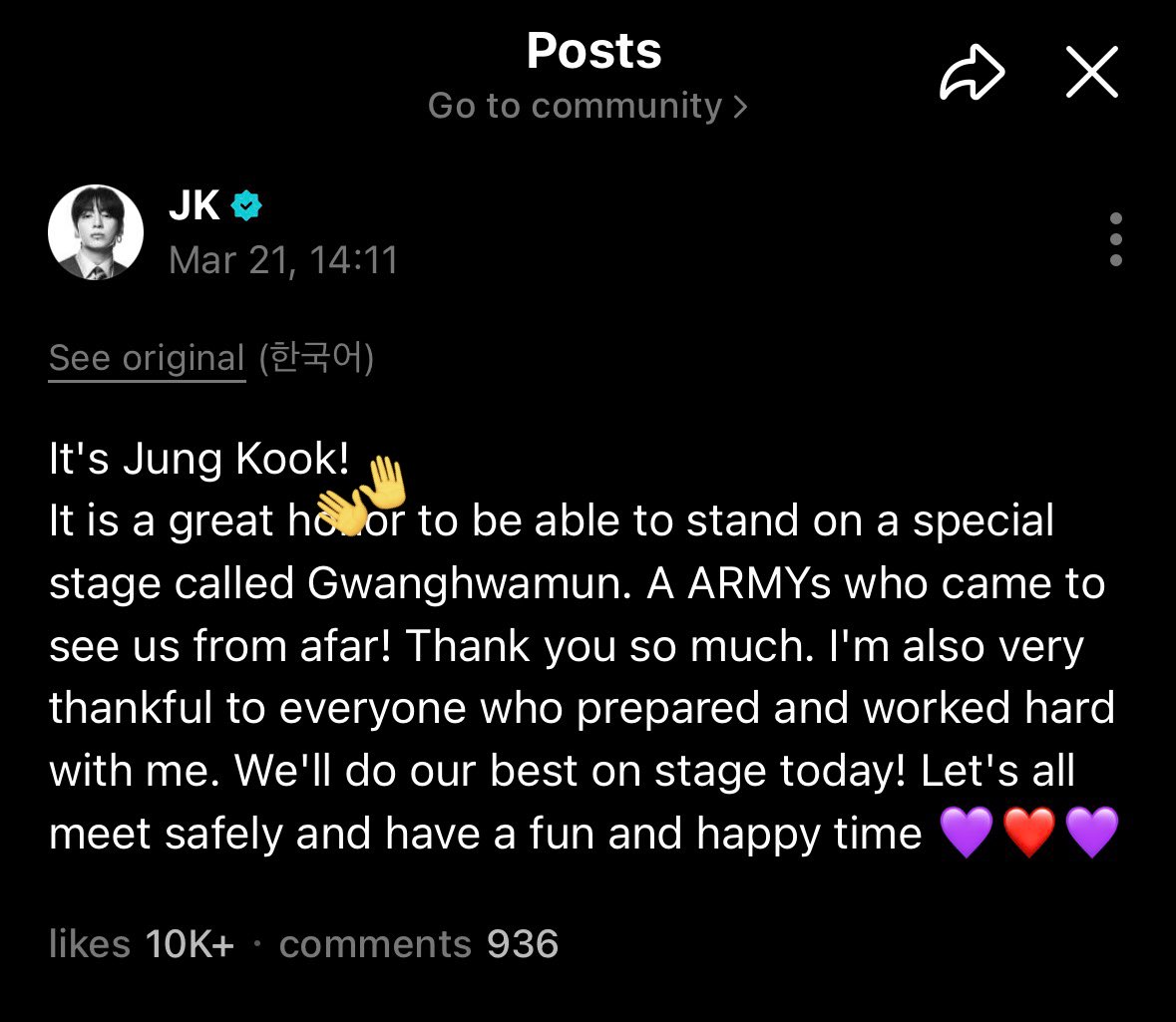 rae⁷​ 🪭 tweet media