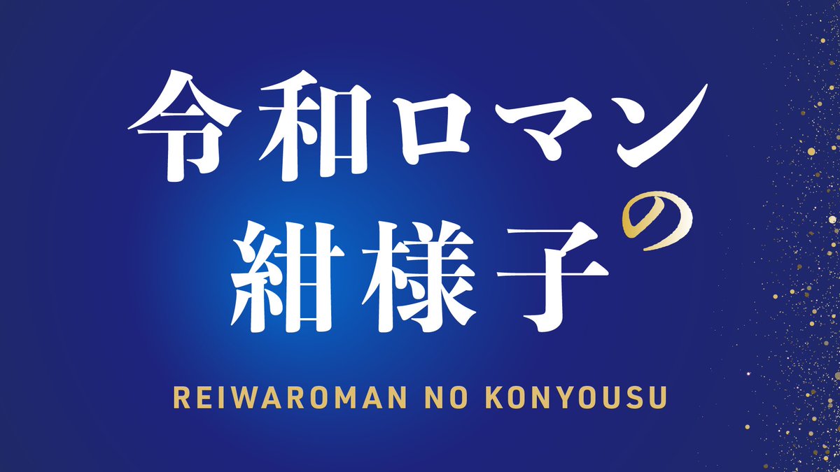 くにかた｜designer tweet media