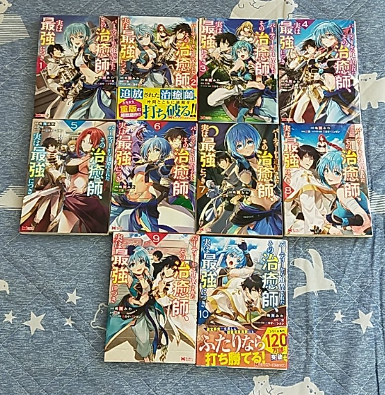 みおんたん tweet media